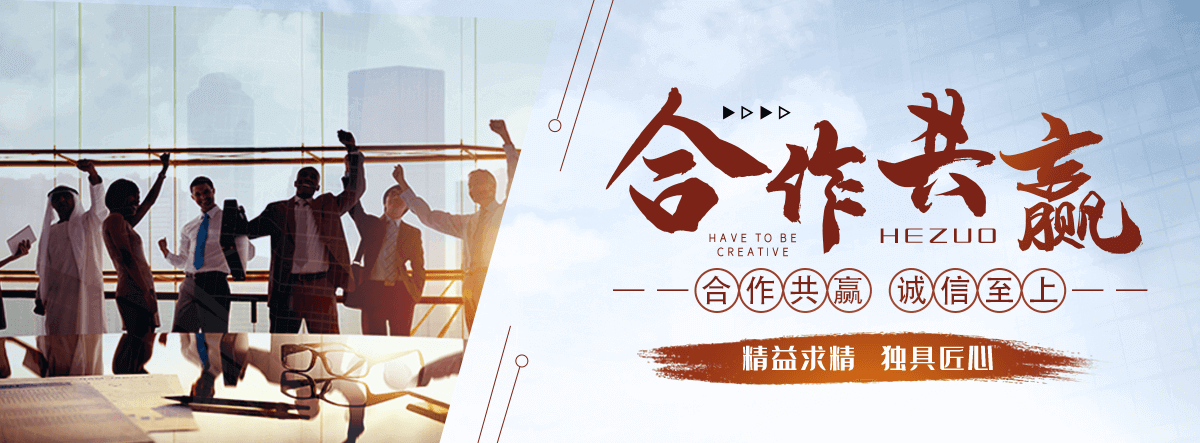 横峰管线钢弯头