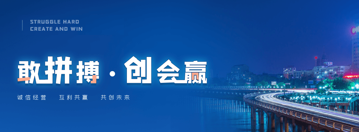 横峰非标弯头